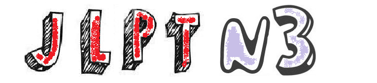 Japanese language Course in Delhi